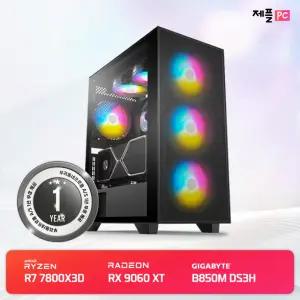 AMD 라이젠7-5세대 7800X3D B850M DS3H RX 9060 XT Gaming OC D6 16GB 게이밍 익스프레션 G23
