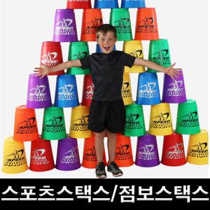 정품 NEW 점보스택스 스피드스택스 컵쌓기 6색상 36개 1세트
