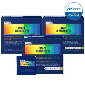 JW중외제약 멀티비타민 올인원데이 팩 3개월분(90팩)