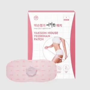 약손명가 여리한패치 셀룰라이트 바디슬리밍 복부 몸매관리