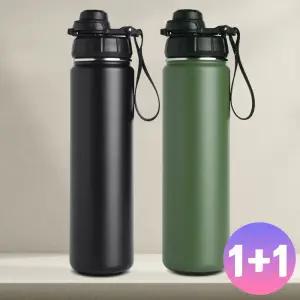 (2개 세트) 여름준비! 원터치 오픈캡 이중진공 스포츠 스트랩 스텐보틀 650ml/보냉병 보온병 스포츠물병 텀블러