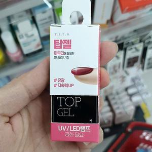 젤네일 폴리쉬 TITA 탑젤 9ml