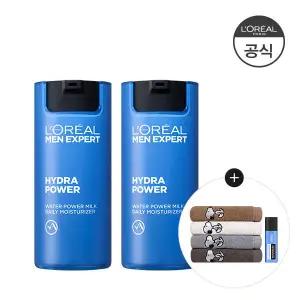 이드라파워 수분 올인원 50ml 2개