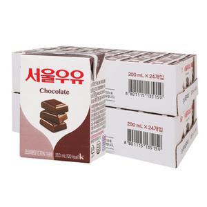 서울우유 멸균 초코우유 200ml 48팩