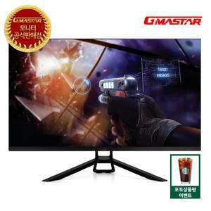 정림전자 GMASTAR JG321L7741 QHD 리얼 165 HDR 게이밍 무결점