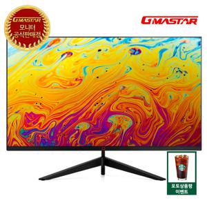 [정림전자] GMASTAR JG321L7742 퀀텀닷 QHD 리얼 165 HDR 게이밍 무결점