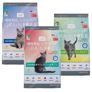 세라피드 요로건강 2kg + 체중관리 + 헤어볼 컨드롤 (총 6kg) 고양이 사료 캣맘 그레