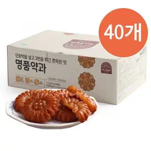 해나루 명품약과 35gx40개(1박스)