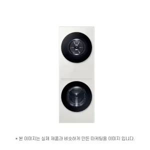 삼성전자 비스포크 그랑데 AI 원바디 Top-Fit WF2520HCWWD 운송료 상이 (윤슬)
