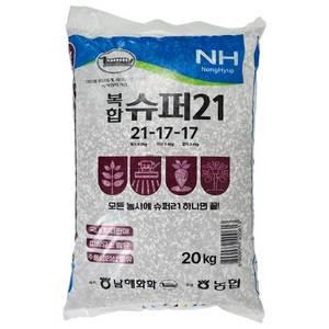 [영농사]복합 비료 20kg 추비 밑거름 텃밭 주말농장