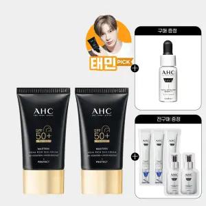 AHC 마스터즈 아쿠아리치 선크림 듀오세트 50ml+(GIFT)프로샷 세럼 5ml+ 전구매 샤쉐
