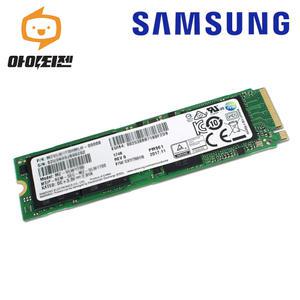 하드디스크 SSD M.2 NVME 2280 256GB 삼성 PM961