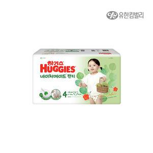 하기스 네이처메이드 팬티형 여아 4단계 52매/ 기저귀