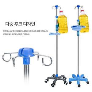 이동식 수액 걸이대 걸이 링겔 스틸 병원폴대 바퀴형 A형 링거대 링거걸이 이동식링겔