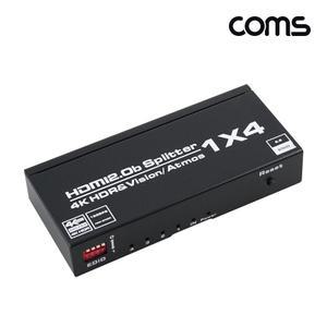 Coms HDMI 영상 모니터 분배기 2.0B 1:4 4K 60Hz EDID 수동 스위치/CCTV/TV/케이블/AV/스플리터/분배
