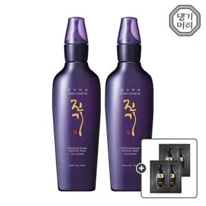 [댕기머리] 진기 모근진액 탈모두피앰플 145ml 2개+들애수 샴푸 파우치 4매 증정