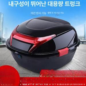 오토바이 스쿠터 사이드백 사물함 사이드박스 대용량