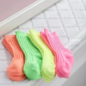 유아동 양말 4족 세트 남여 공용 양말/남아/여아/아기/유치원/발목/아동/선물/어린이/데일리/키즈/어린이집
