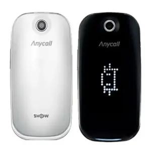 코비F폰 SPH-W9300 효도폰 학생폰 알뜰폰 폴더폰 공기계 SK 계열만 가능 2G 3G
