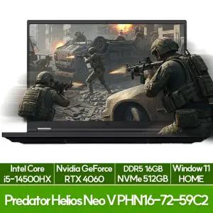 에이서 프레데터 헬리오스 Neo V 16 PHN16-72-59C2 인텔i5 RTX4060 램16G NVMe512G WIN11 게이밍 가성비 노트북 추천 EU