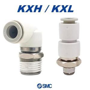 KXH SMC M5 로터리 원터치 피팅 표준  고속 4 8 10 KSH4-M5