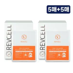 리브이셀 리프팅업 풀페이스 마스크팩 10매
