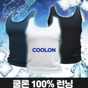 쿨론 기능성 런닝 민소매 남성 스포츠 나시 냉감 쿨 티 티셔츠