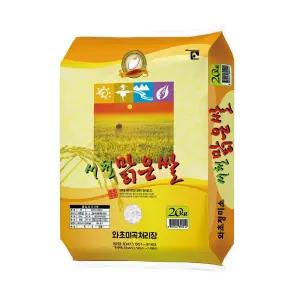 [와초미곡처리장] 서천맑은쌀 20kg