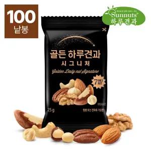 [하루견과] 프리미엄 순수견과 골든 하루견과 시그니처 25g 100봉
