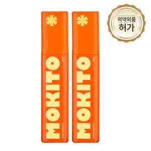 모키토 모기기피제 스프레이 80ml 브레드이발소에디션 2개