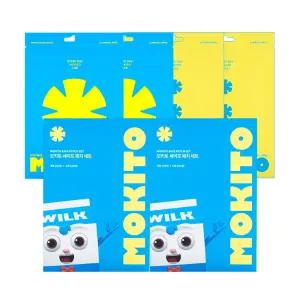 모키토 브레드이발소 세이프패치 SET Small(30개입)+Large(10개입) 2SET