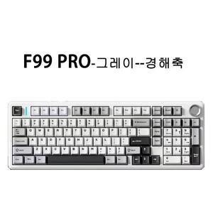 AULA 독거미 F99 PRO게이밍 기계식 키보드 8000mah Gasket구조 그레이 경해축