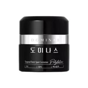도미나스 트라넥산삼 기미크림 5.0 시즌 5세대크림50g