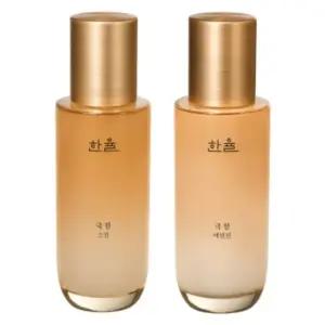 한율 극진 2종 (스킨 125ml+에멀젼 125ml)