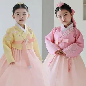 하랑한복 추석 명절 아동 어린이 예절 유아 여아 한복