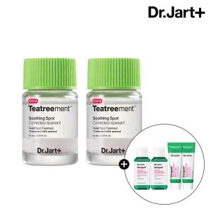 닥터자르트 컨트롤에이 티트리먼트 수딩 스팟 15ml 2개(+시카페어 크림 7mlx2+트리트먼