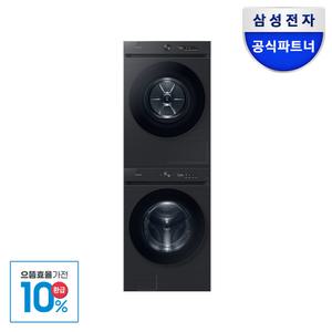 [으뜸효율] 삼성 비스포크 WF21CB6850BV+DV20CB8800BV 세탁기 건조기 세트 AI구독