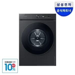 [으뜸효율]삼성 비스포크 그랑데 AI 17kg 건조기 DV17CB6600BV 의류건조기 블랙캐비어