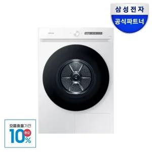 [으뜸효율]혜택가 87만 삼성 비스포크 그랑데 AI 17kg 건조기 DV17CB6600BW 의류건조기