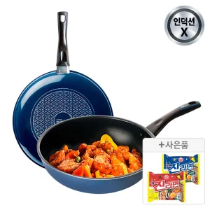 [최대40%쿠폰+라면증정] 도루코 애쉬블루 (일반) 프라이팬 2종세트 (24cm+궁중28cm)