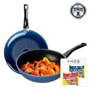 [최대40%쿠폰+라면증정] 도루코 애쉬블루 (일반) 프라이팬 2종세트 (30cm+궁중30cm)
