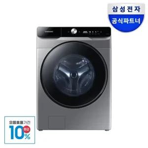 [으뜸효율]혜택가 81만 삼성 그랑데AI 드럼세탁기 21kg WF21T6500KP 이녹스실버 세제자