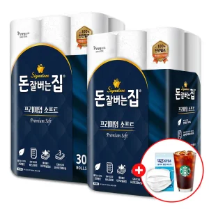 [즉시할인30%]NEW 돈잘버는집 프리미엄 천연펄프 3겹 화장지 25m 30롤x2팩(마스크증정
