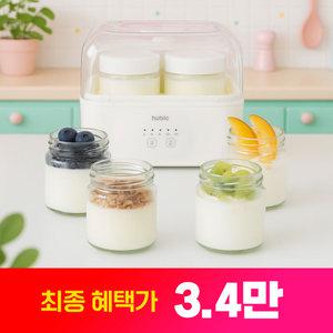 [혜택 가 3,4만] 휴빅 요거트메이커 요구르트제조기 플레인요거트 만들기 기계 발효기