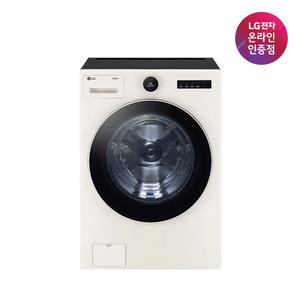 [으뜸효율 대상] LG 트롬 오브제컬렉션 드럼세탁기 FX24ENE 24KG 1등급 네이처베이지