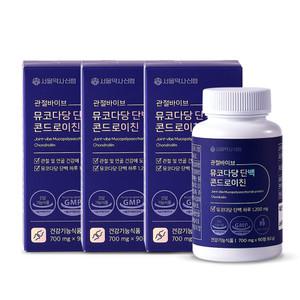 [소비기한 2025-10-09] 서울약사신협 관절바이브 뮤코다당 콘드로이친 700mg x 90정 3