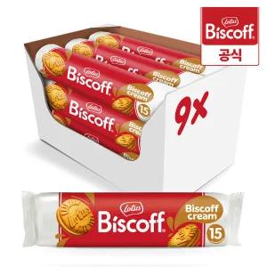 [내일도착]로투스 비스코프샌드 비스코프크림 150gx9개