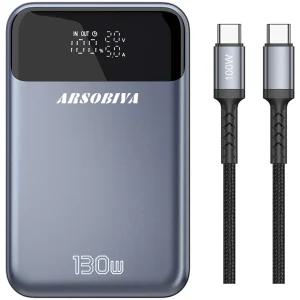 ARSOBIYA 130W 초고속 충전 보조배터리 20000mAh PD PPS 노트북 충전 배터리 + 100W 케