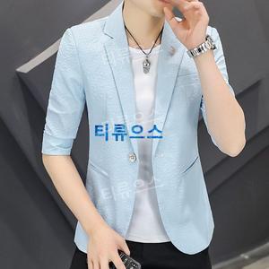 티류으스 정장 마이 반팔 자켓 남성 여름 블레이저 캐쥬얼 흰색 얇은 슬림 7부