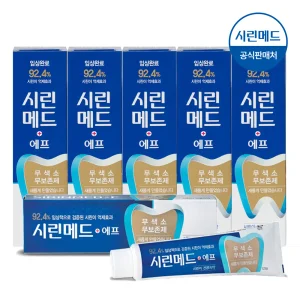 [내일도착] 부광 시린메드 에프 125g 6개 / 무색소 무보존제 시린이 잇몸 케어 치약 추